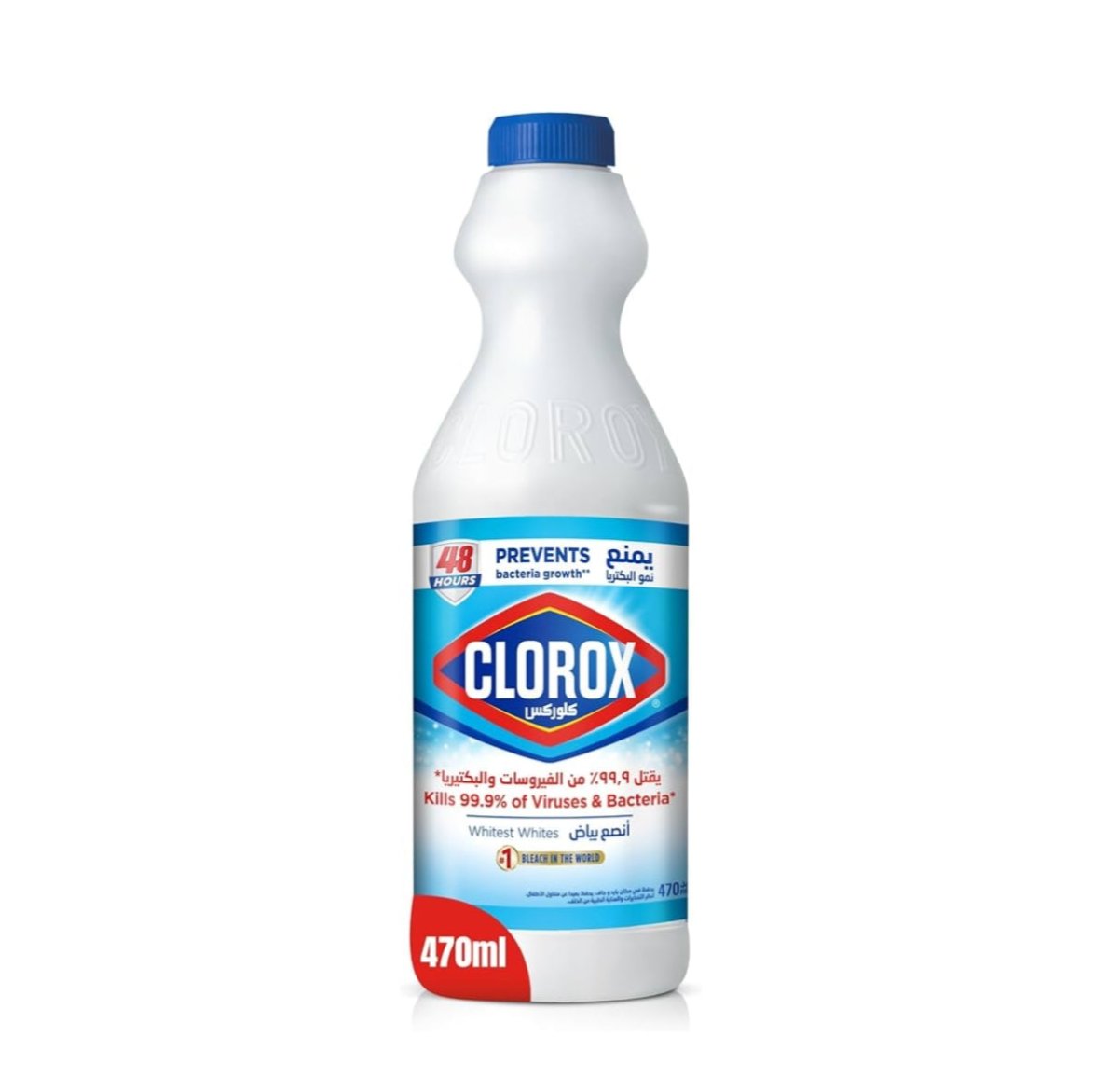 Clorox Liquid Bleach Original 470ml