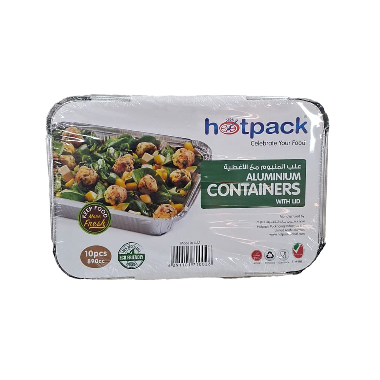 Hotpack Aluminium Containers With Lid. 10pcs 890cc